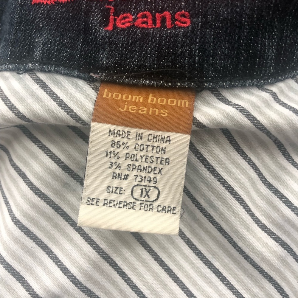 Jean Jacket - Picture 4 of 4